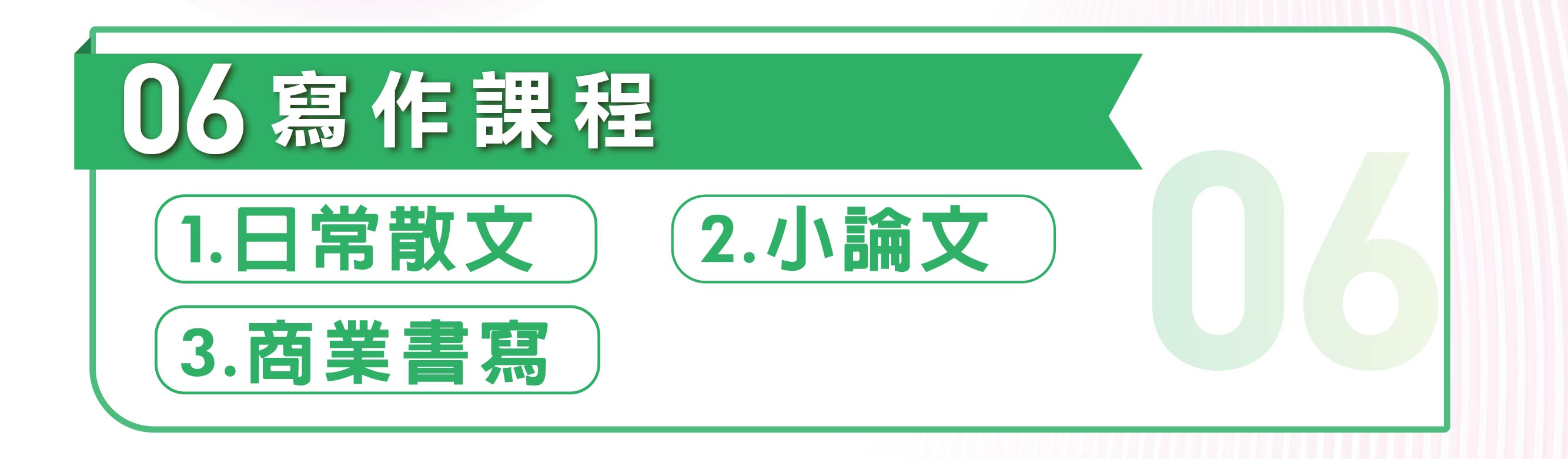 2025-昇騰系列介紹-2版_7.jpg